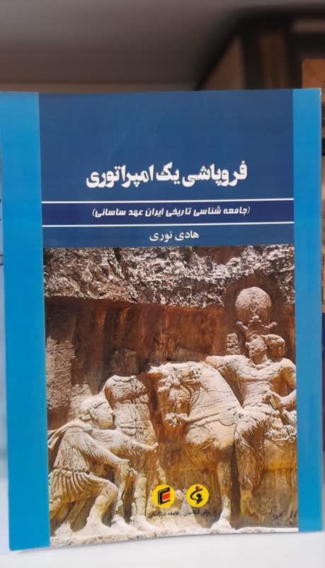 صورة مصغّرة