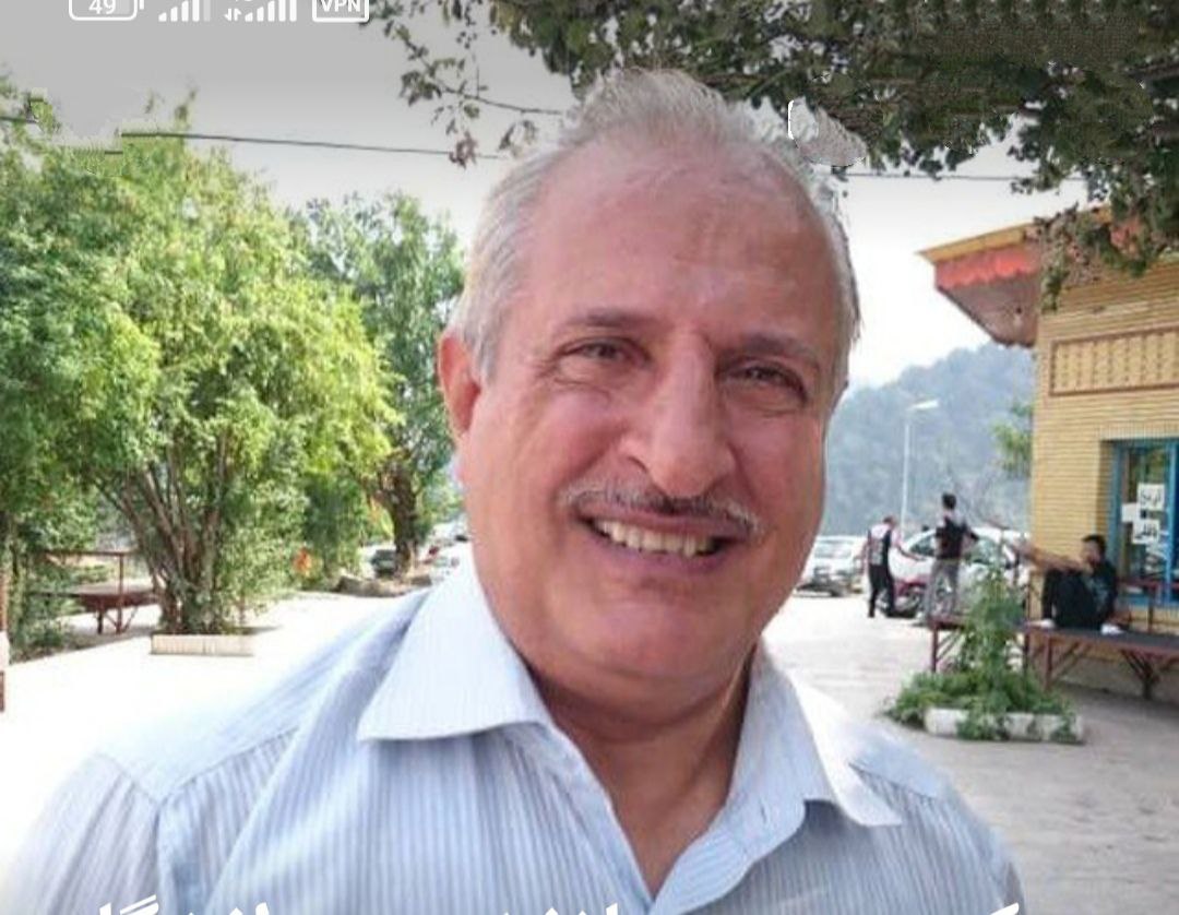 صورة مصغّرة