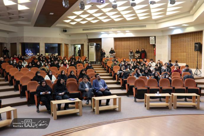 صورة مصغّرة