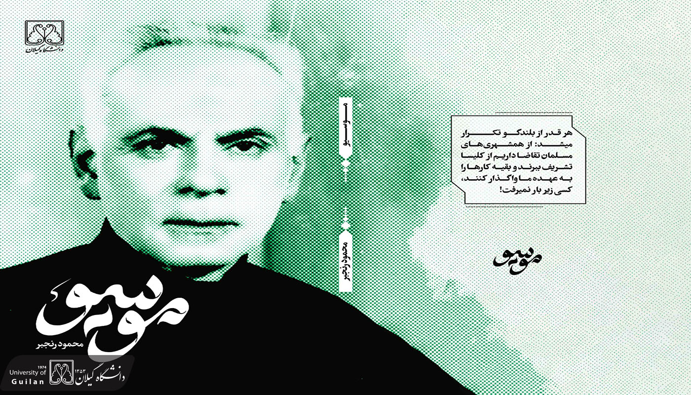صورة مصغّرة