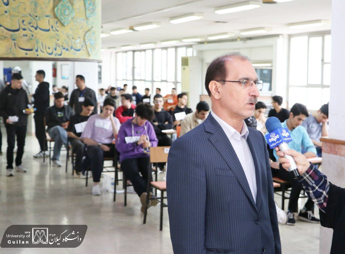 صورة مصغّرة