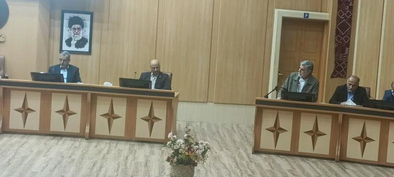 Набросок