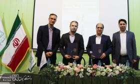 تفاهم‌نامه همکاری مشترک بین دانشگاه گیلان و مرکز نشر دانشگاهی منعقد شد