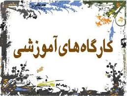 صورة مصغّرة