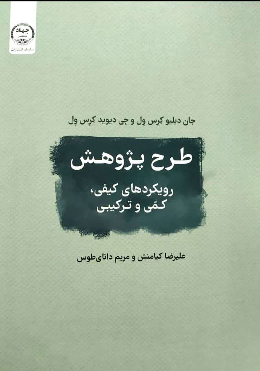 صورة مصغّرة