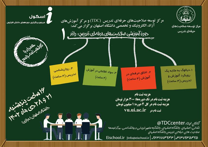 صورة مصغّرة