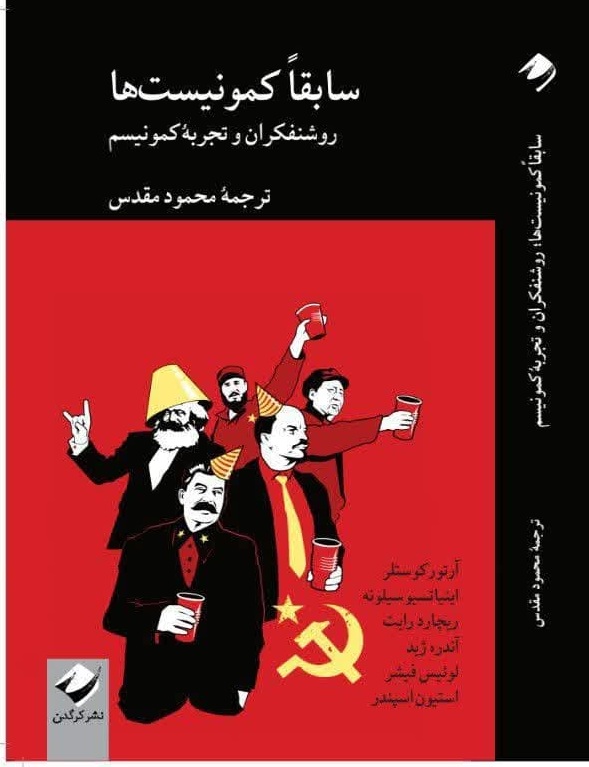 صورة مصغّرة